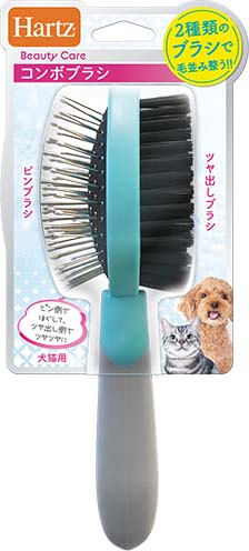 ビューテイケア<br>コンボブラシ<br>愛犬愛猫用