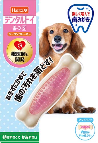 チューデント 歯みがきおもちゃ ボーンソフトタイプ