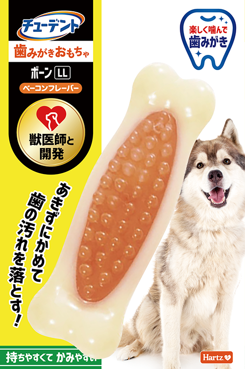チューデント<br>歯みがきおもちゃ<br>ボーン LL
