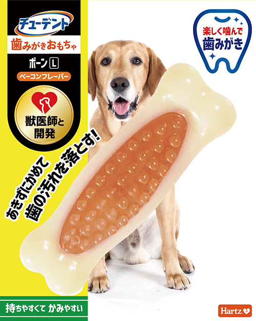 チューデント<br>歯みがきおもちゃ<br>ボーン L