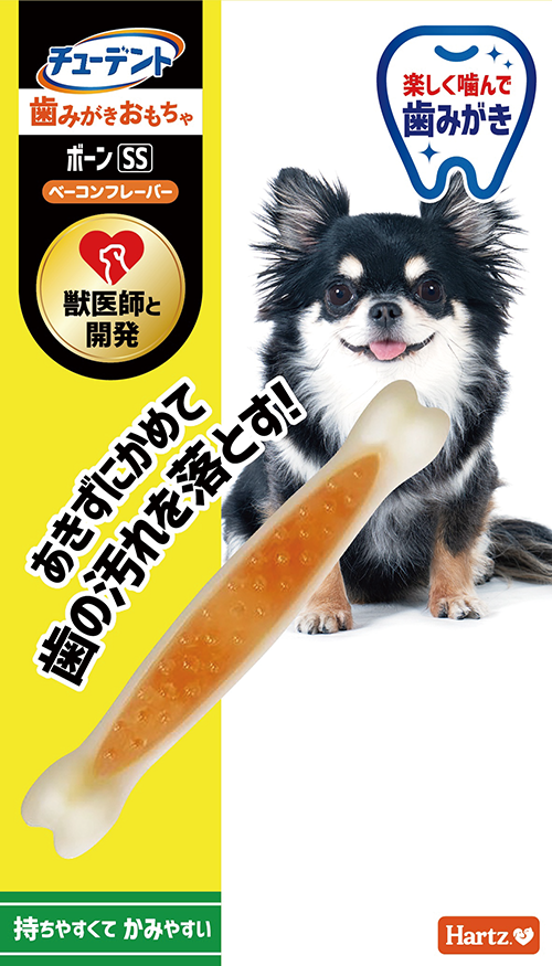 チューデント<br>歯みがきおもちゃ<br>ボーン SS