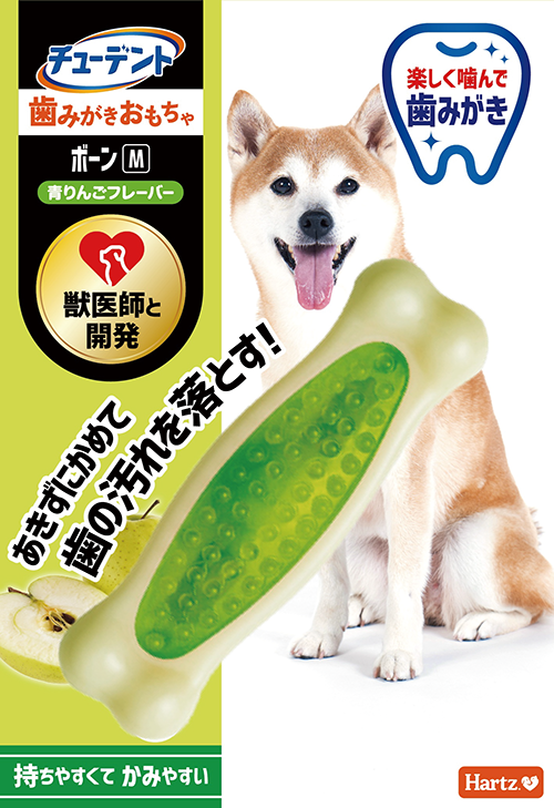チューデント<br>歯みがきおもちゃ<br>ボーン M<br>青りんごフレーバー