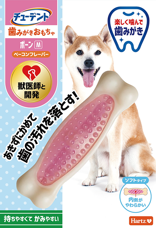 チューデント<br>歯みがきおもちゃ<br>ボーン<br>ソフトタイプ M