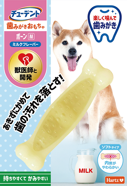 チューデント<br>歯みがきおもちゃ<br>ボーン<br>ソフトタイプ M<br>ミルクフレーバー