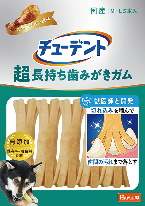 チューデント<br>超長持ち歯みがきガム<br>M-L<br>ご褒美チキン風味