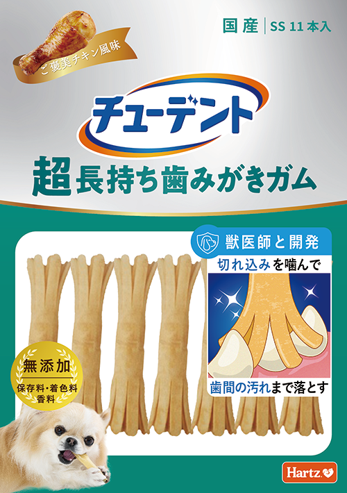 チューデント<br>超長持ち歯みがきガム SS<br>ご褒美チキン風味