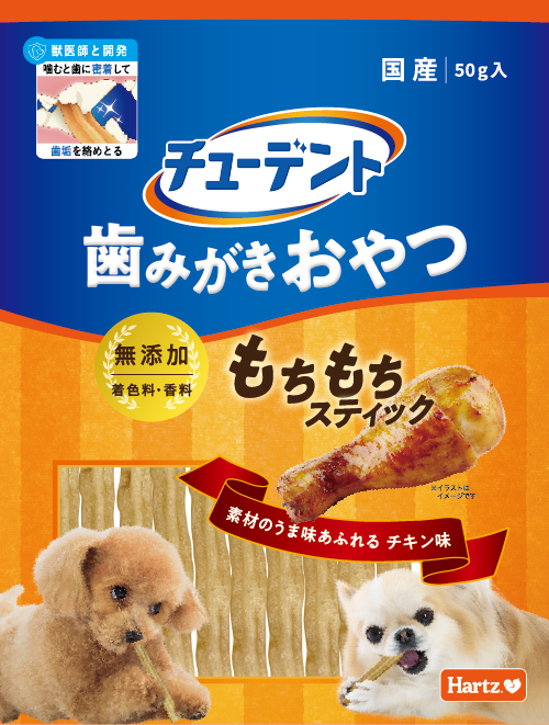 チューデント<br>歯みがきおやつ<br>もちもちスティック<br>チキン味