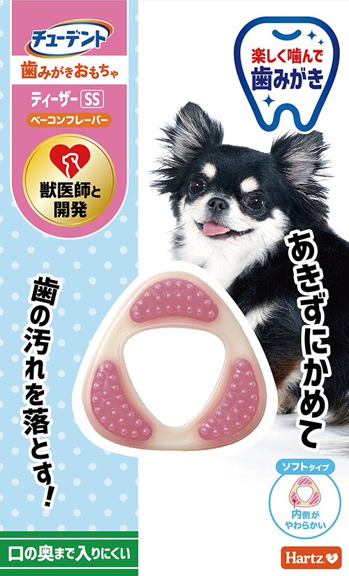 チューデント<br>歯みがきおもちゃ<br>ティーザー<br>ソフトタイプ SS