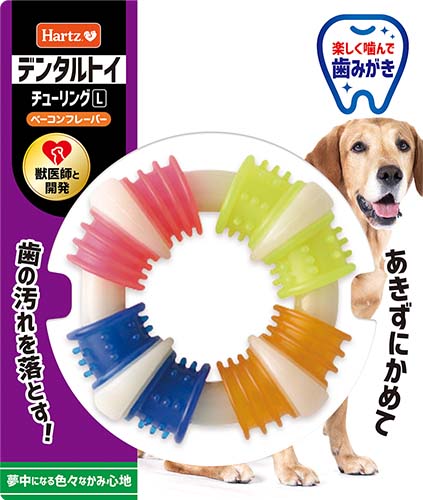 デンタルトイ<br>チューリング L