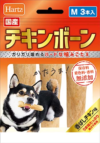 チキンボーン<br/>M