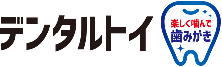 ハーツ®デンタルトイ おやつプラスボーンロゴ