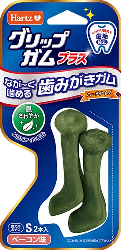 グリップガム<br/>プラス<br/>S