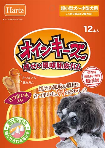 オインキーズ<br>さつまいも入り<br/>超小型～小型犬用