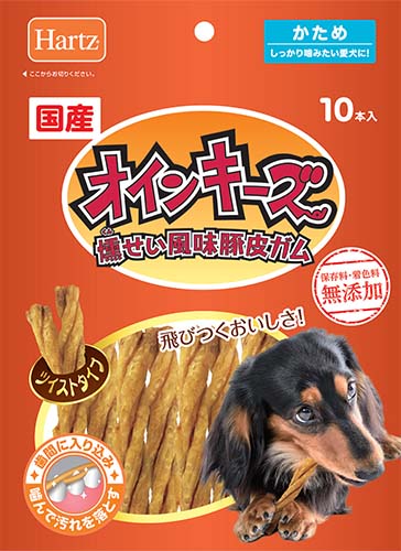 オインキーズ<br>ツイストタイプ<br/>かため