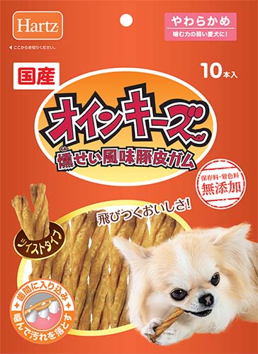 オインキーズ<br>ツイストタイプ<br/>やわらかめ