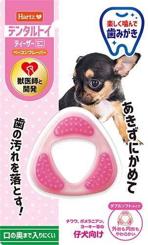 チューデント 歯みがきおもちゃ ティーザー ダブルソフトタイプ