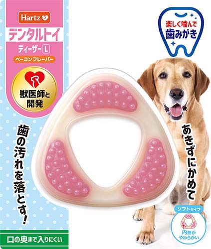 チューデント 歯みがきおもちゃ ティーザー ソフトタイプ L