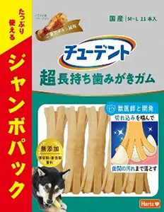 チューデント超長持ち歯みがきガム M-Lサイズ 11本入 ご褒美チキン風味 (EC限定品)